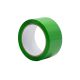 Green Polyprop